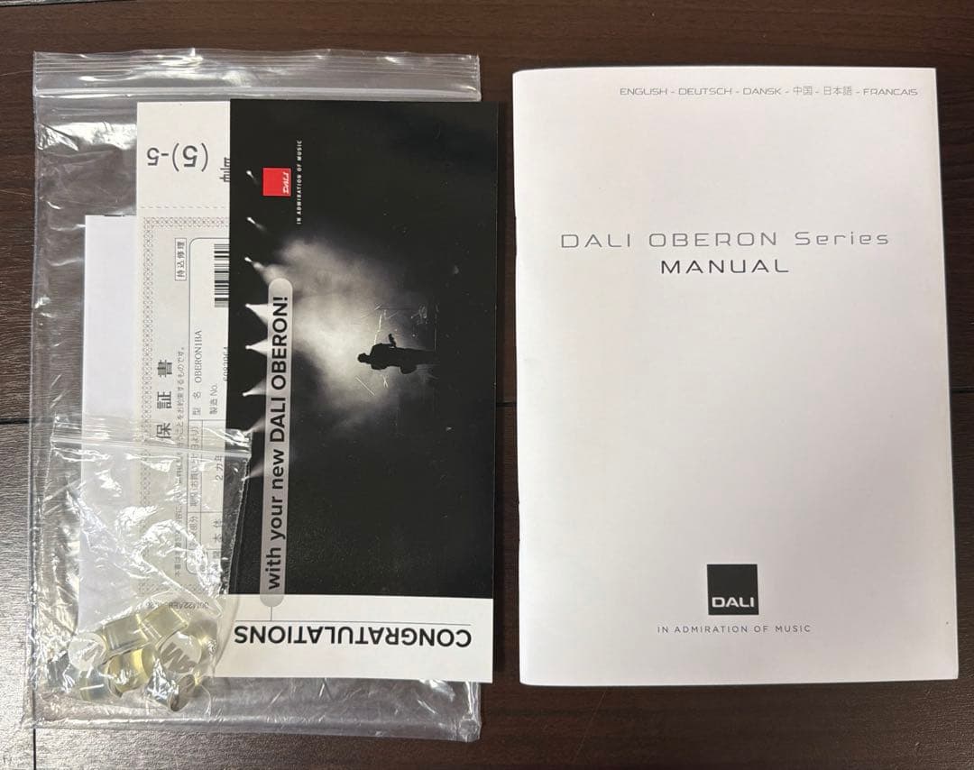 DALI OBERON 1 ブラックアッシュ