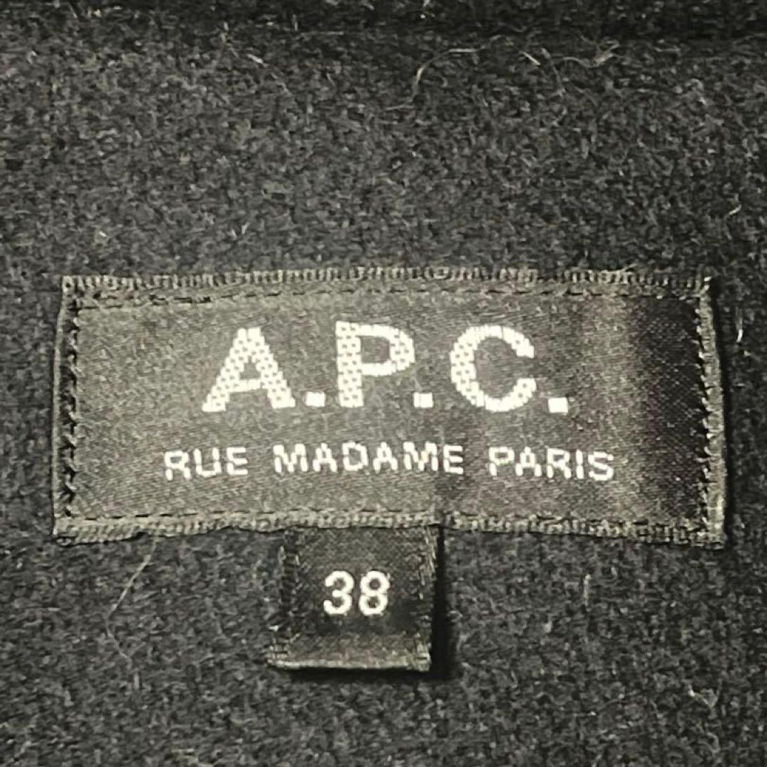 Archive A.P.C. アーペーセー ステンカラーコート ブラック 38