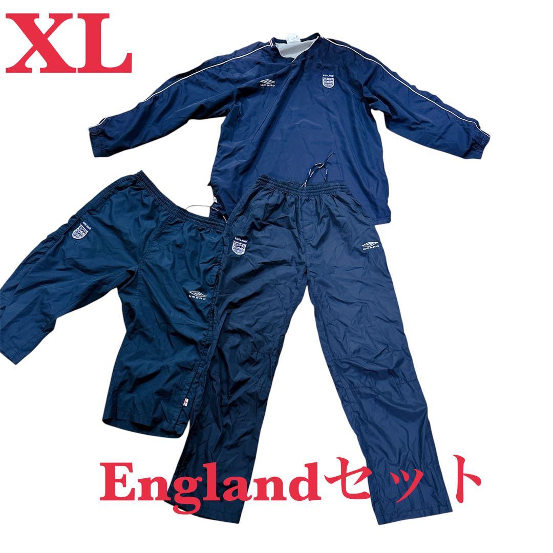 UMBRO イングランド代表 トレーニング 3点セット XL・L