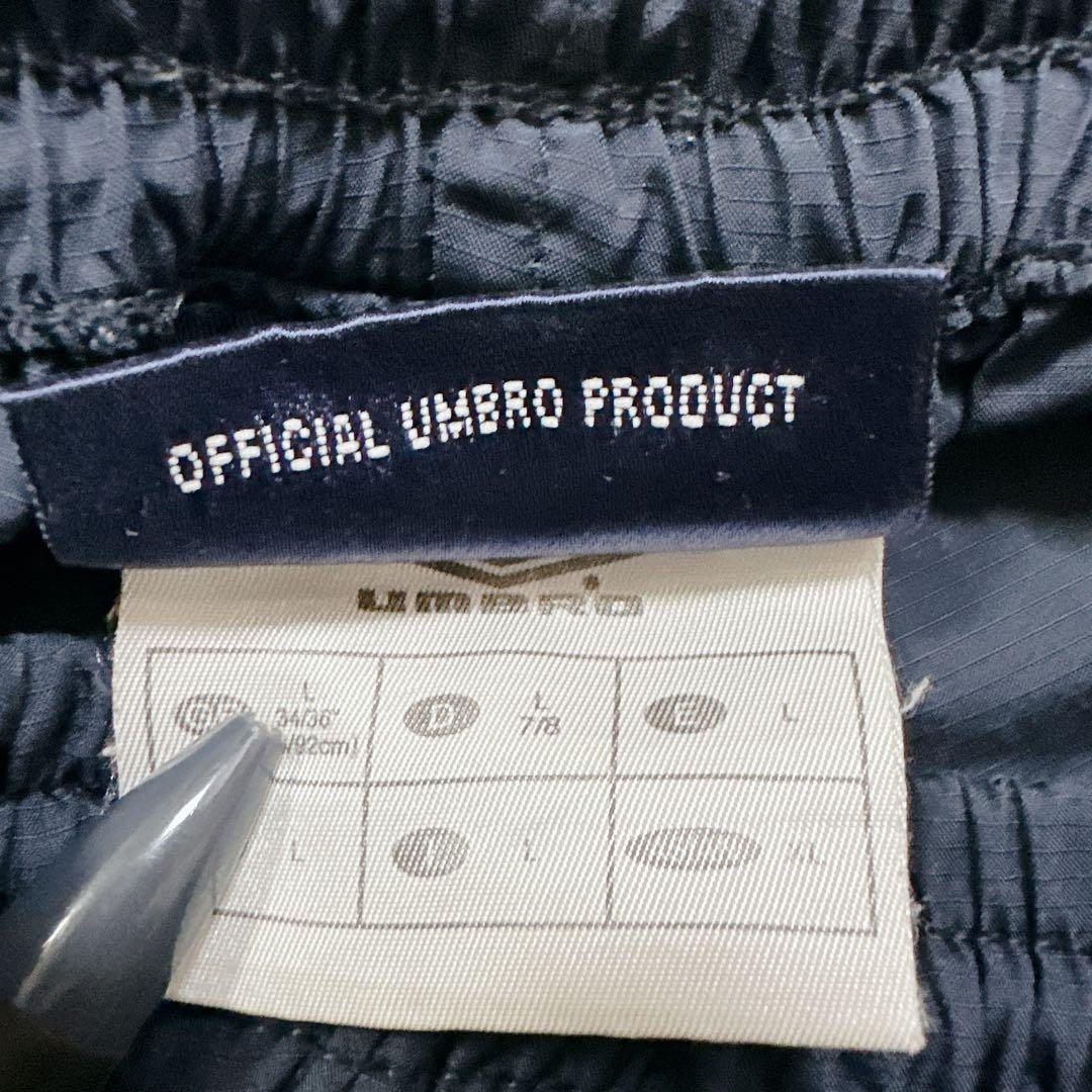 UMBRO イングランド代表 トレーニング 3点セット XL・L