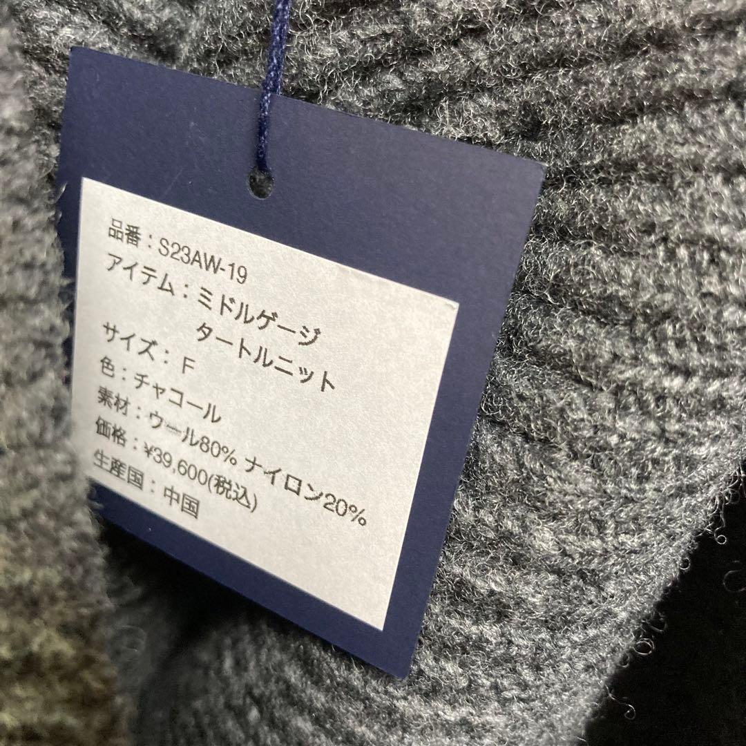 SINME グレー タートルネック ニットセーター 長袖 シンメ