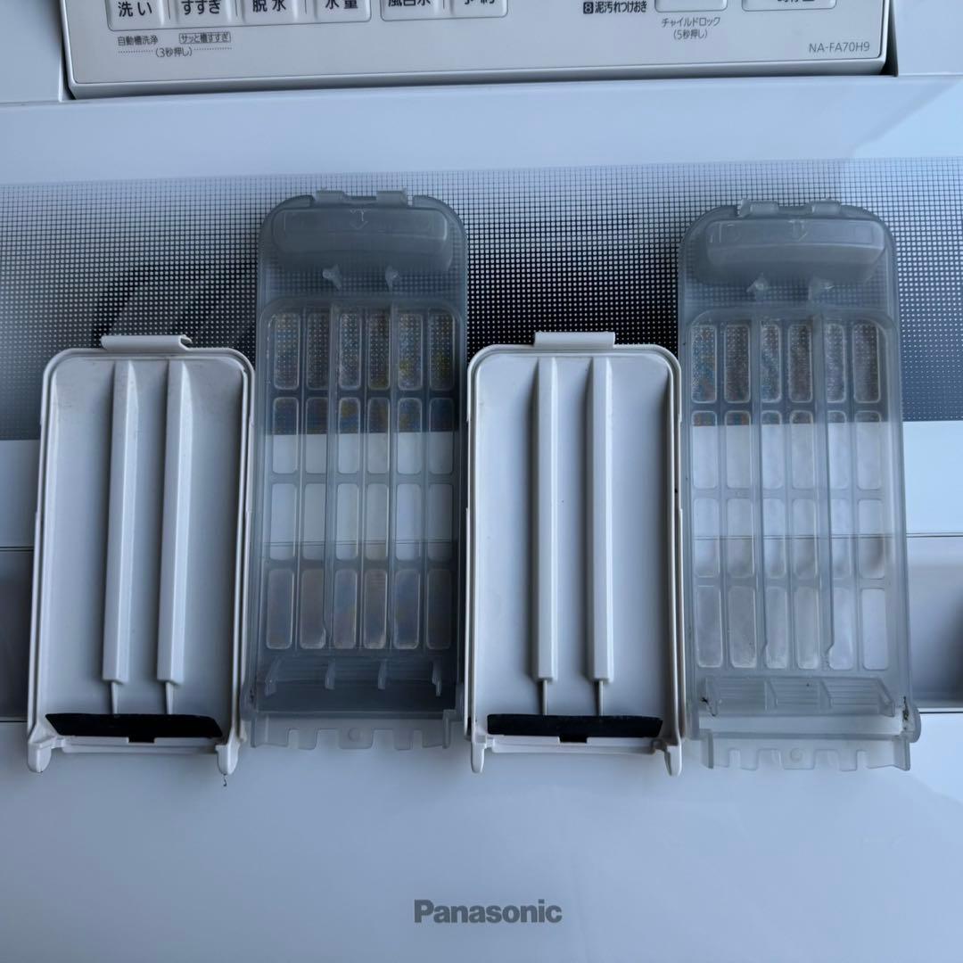 81⭐️2021年製美品★パナソニック　洗濯機　7KG 大型　インバーター