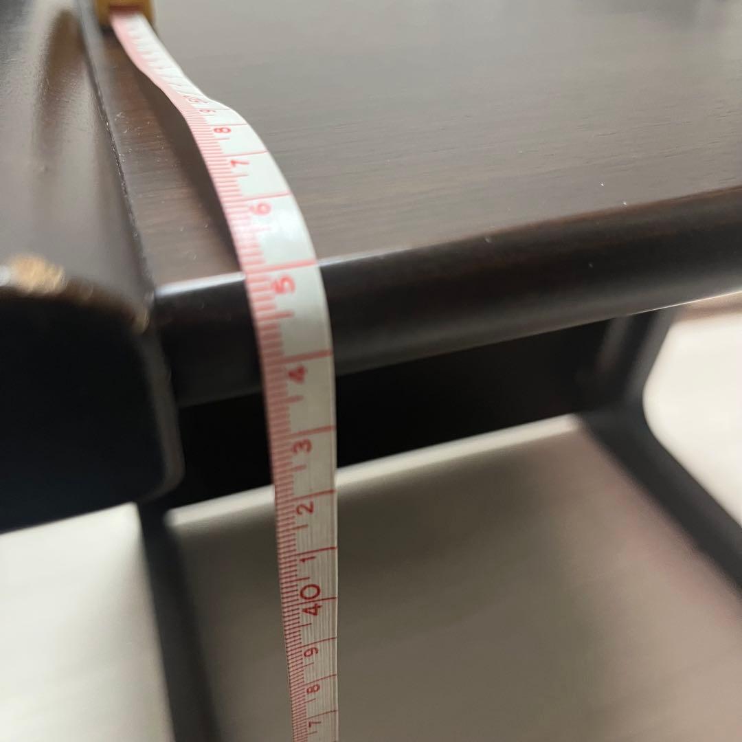 廃盤 希少 朝日木工 AT-310 サイドテーブル 日田家具 コの字型