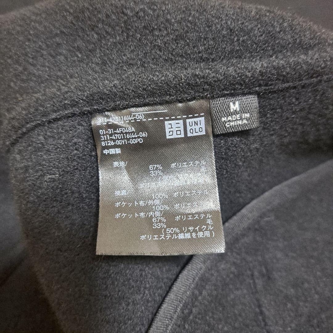 【名作早い者勝ち】UNIQLO C ダブルフェイスコート 黒M