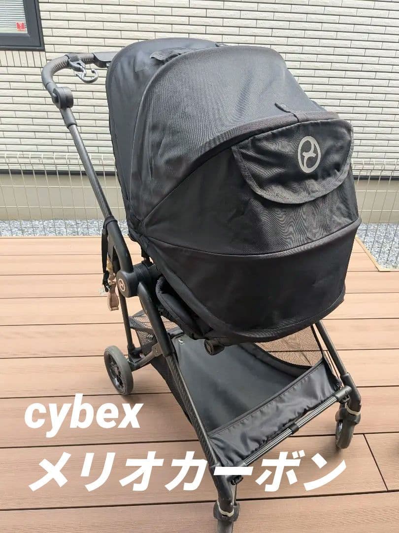 パフ様　cybexメリオカーボン ムーンブラック gold 003