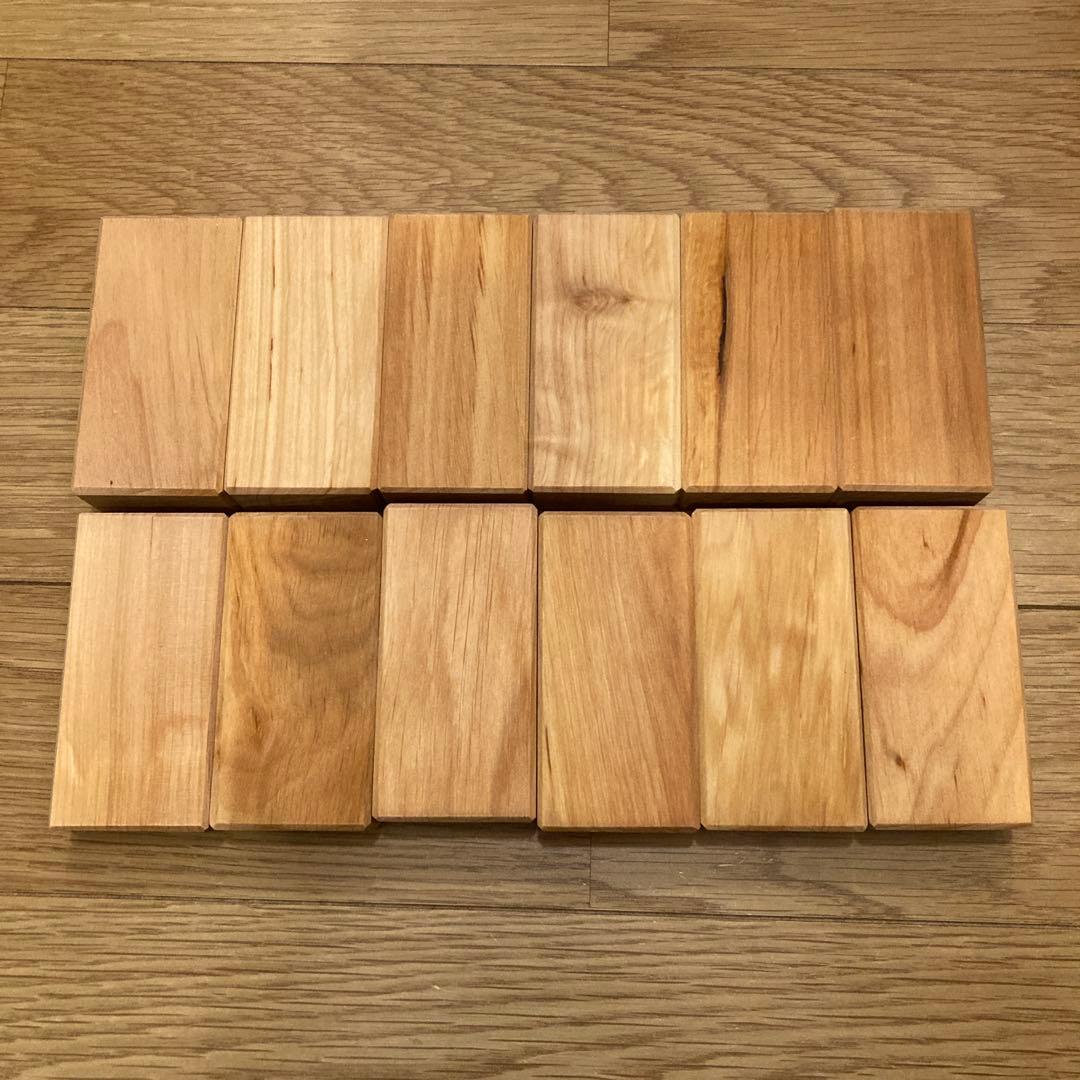 BAUSPIEL カラーストリート　6色×2