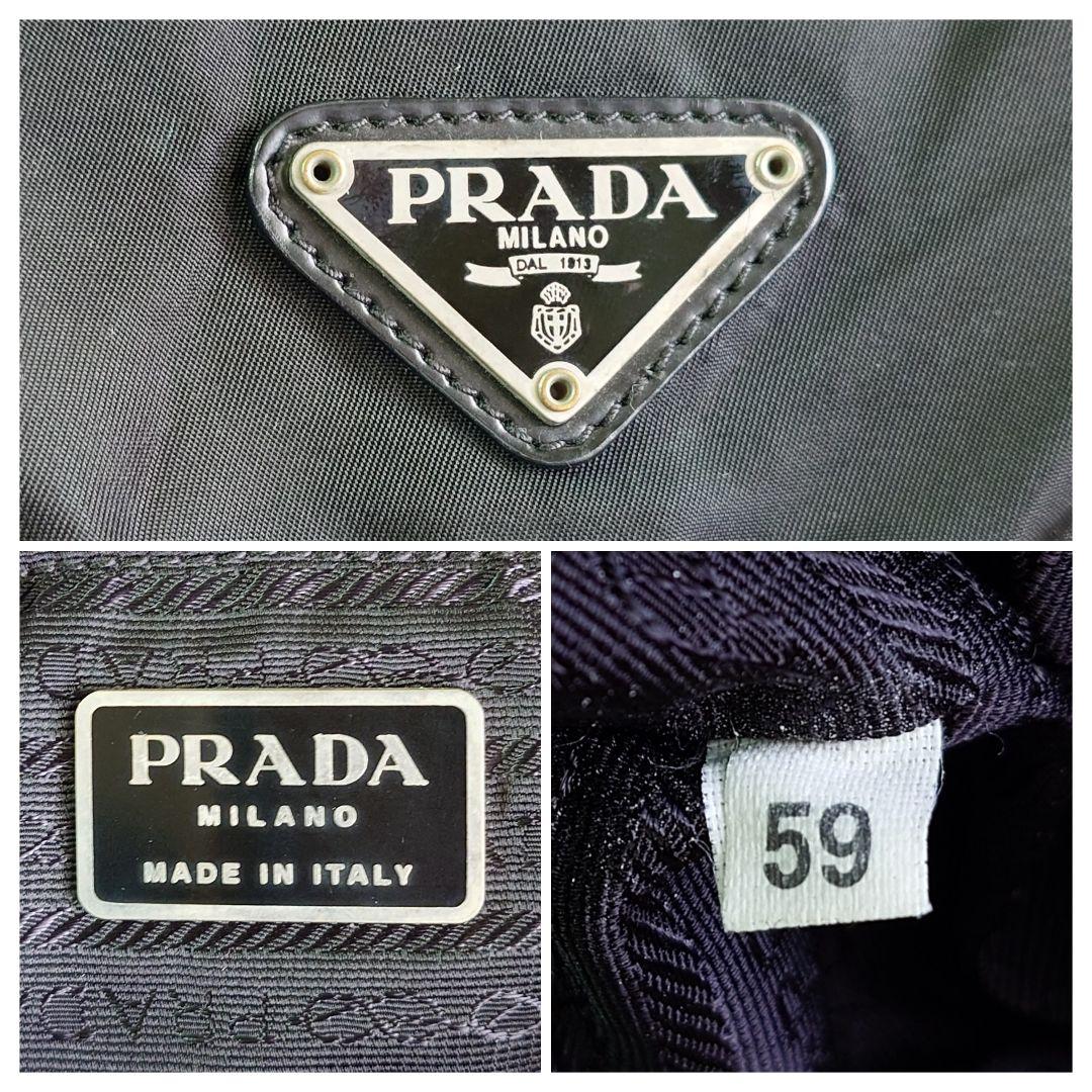 プラダ リュックサック 三角ロゴ ブラック ナイロン バックパック 巾着