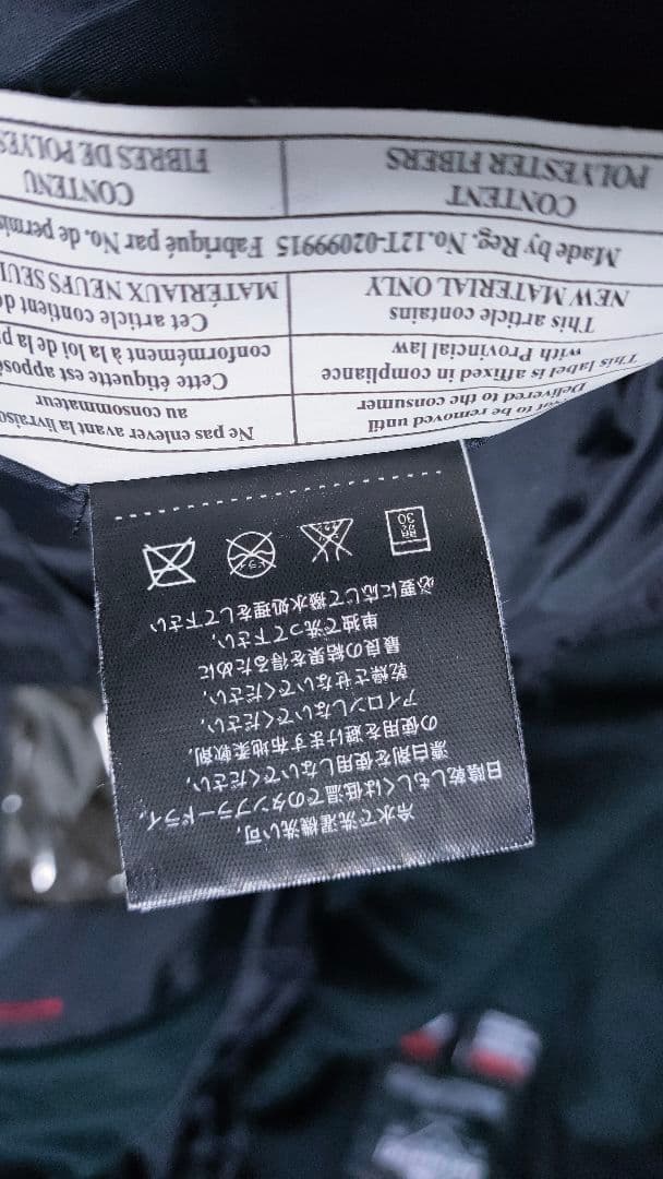 ✨美品✨【６８６ ロクハチ】スノーボードウェア メンズM