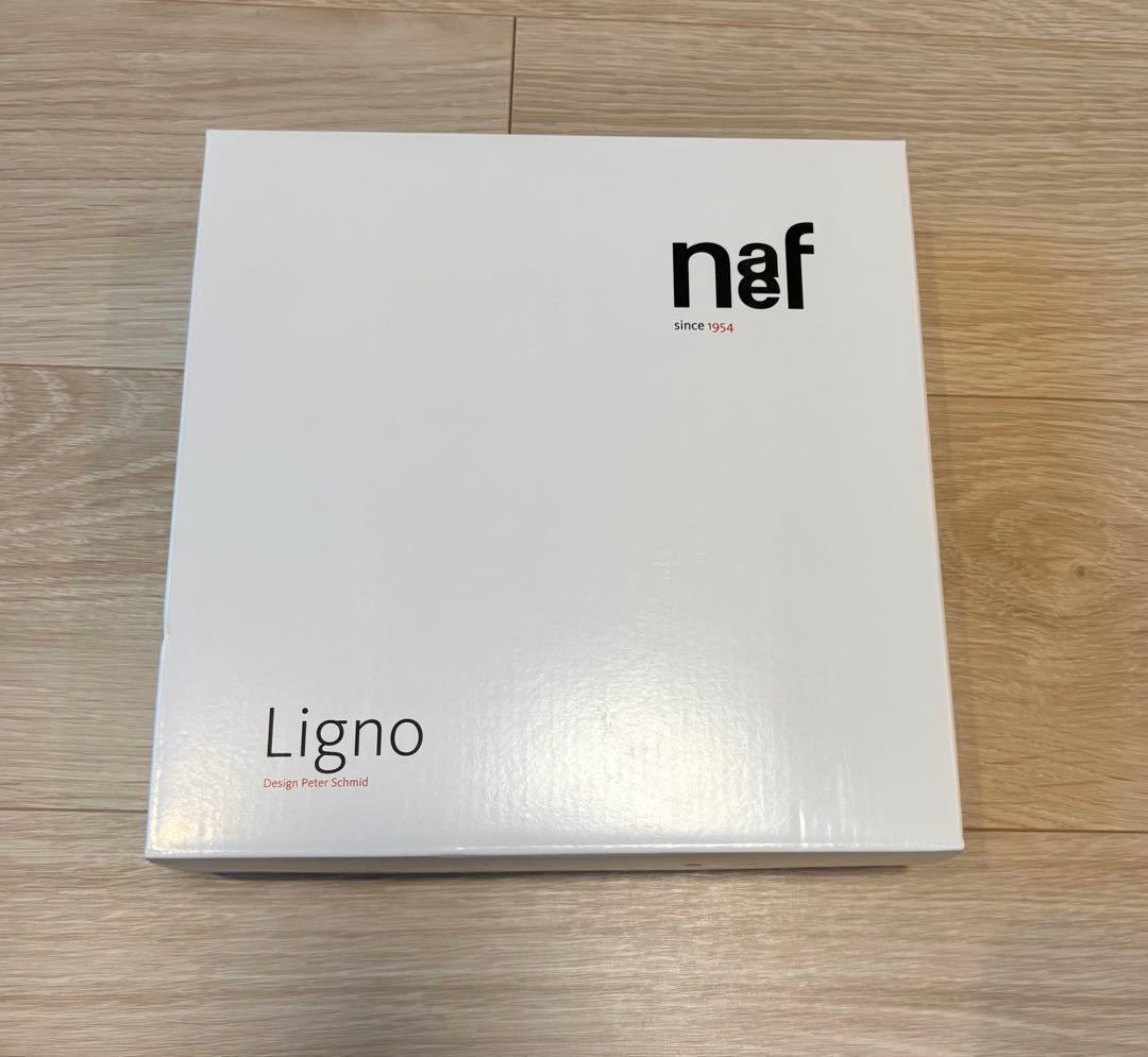 ネフ リグノ Naef Ligno 知育玩具 セット