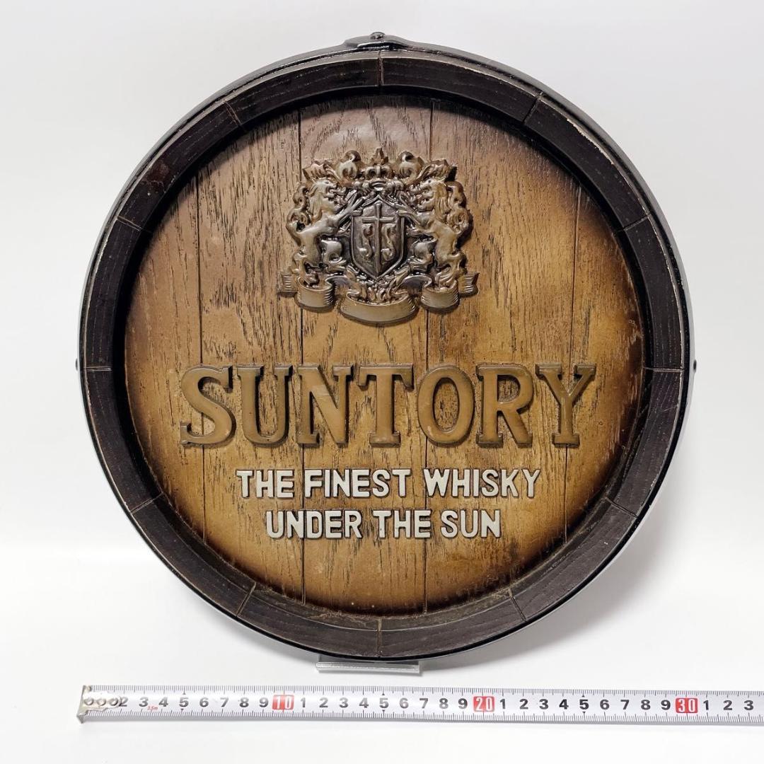 SANTORY 樽型ディスプレイ 看板 パネル 木製 非売品 アンティーク②