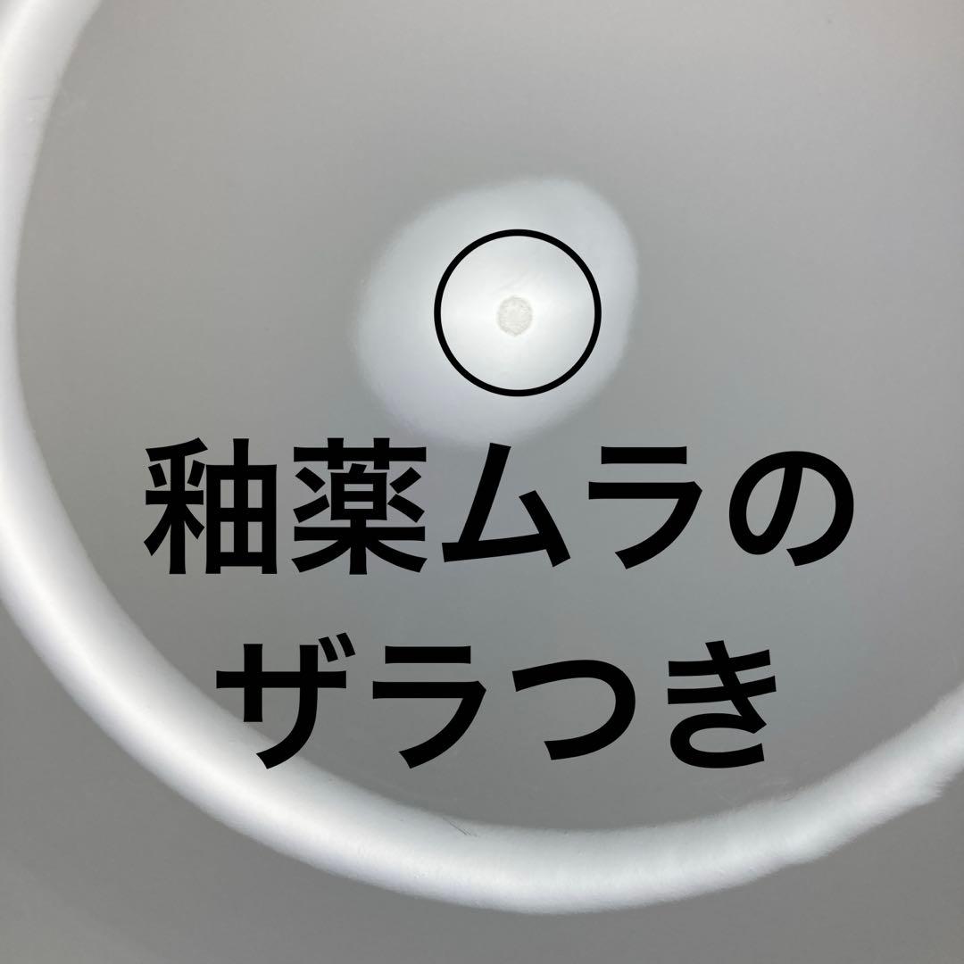 ジノリ　アンティコエデン　スープ　パン　プレート　パスタ　ケーキ　デザート　丸皿