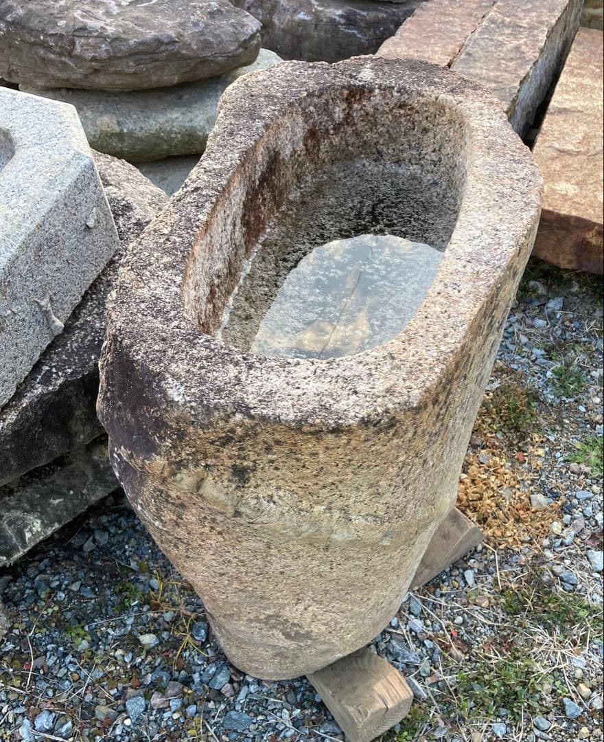 丹波石製一文字形立手水鉢