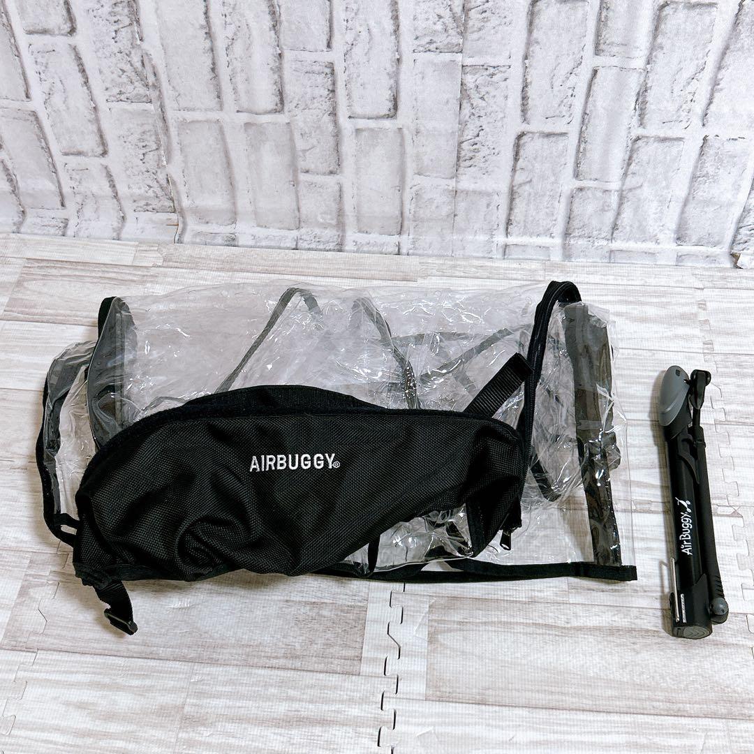 【極美品】エアバギー ココプレミア フロムバース アースブラック