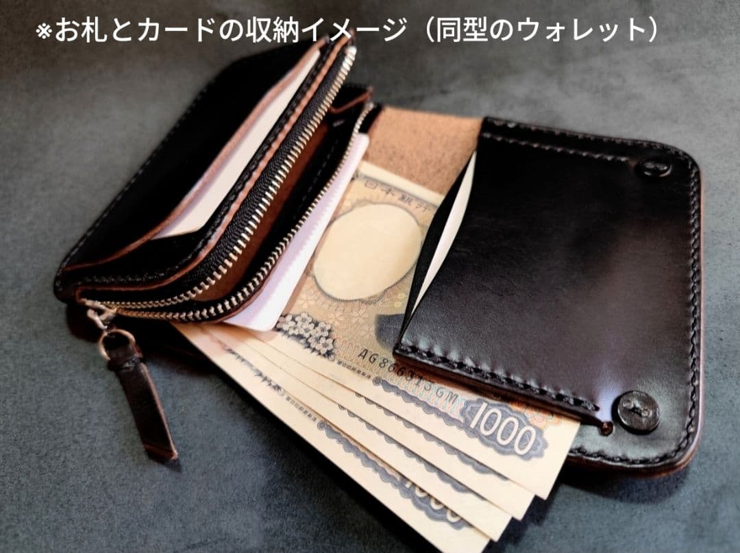 ITALY/OilVachetta×HORWEEN/chromexcel　Bk