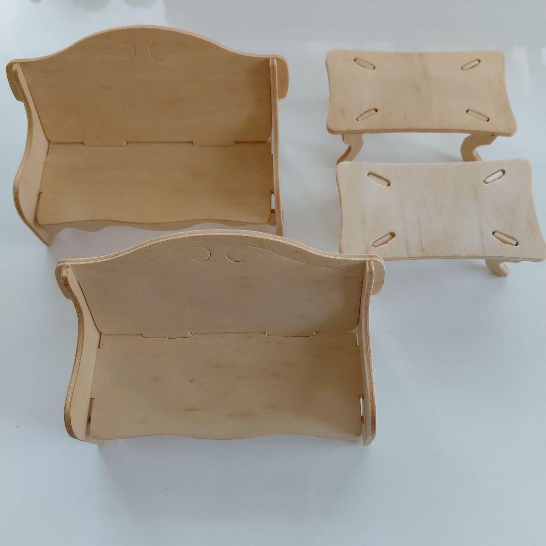 サリュ　リサイクルウッド　ガラスハウス