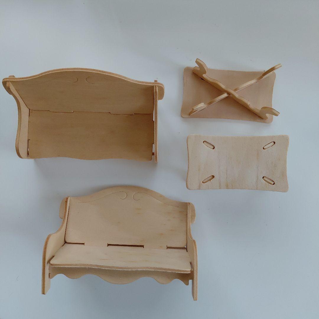 サリュ　リサイクルウッド　ガラスハウス