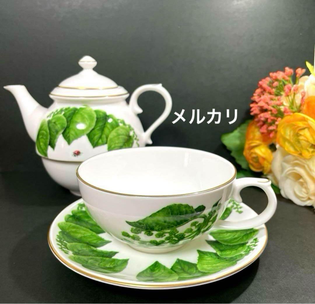 新品　ハルシオンデイズ　ティーフォーワン　エリザベス女王　チャールズ国王　紋章