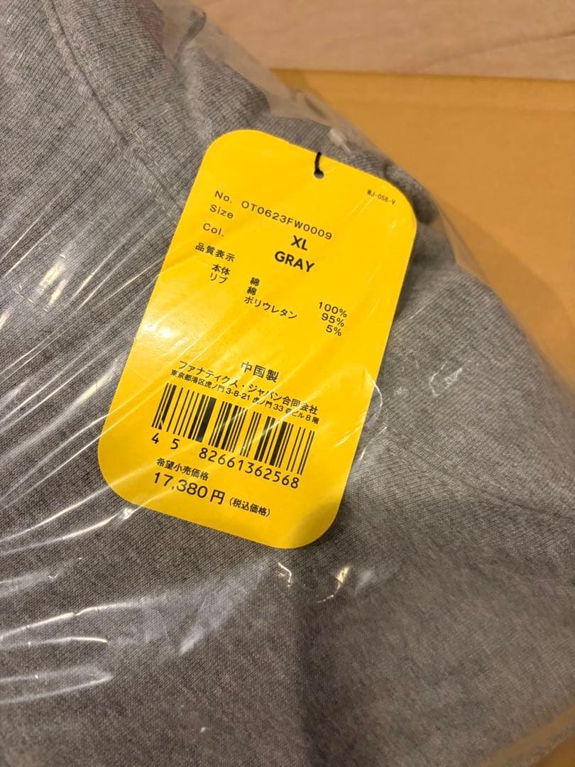 定価17380円　MAJESTIC グレー XL パーカー　マジェスティック