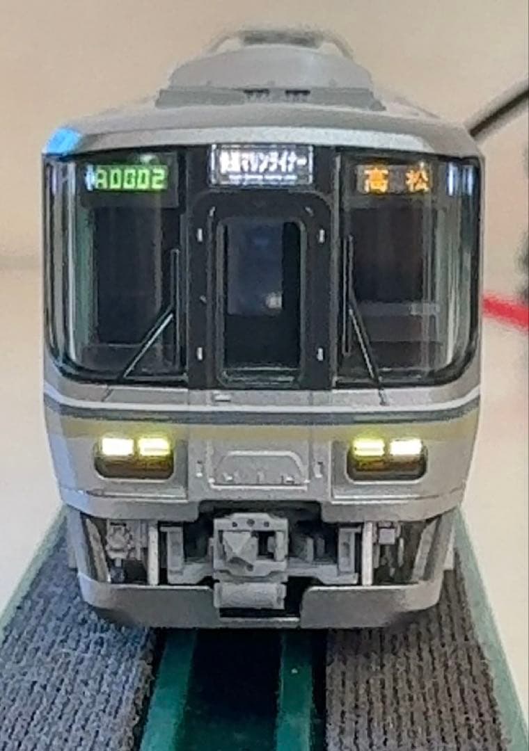 最終値下げ　TOMIX JR223系5000番 マリンライナー Dセット
