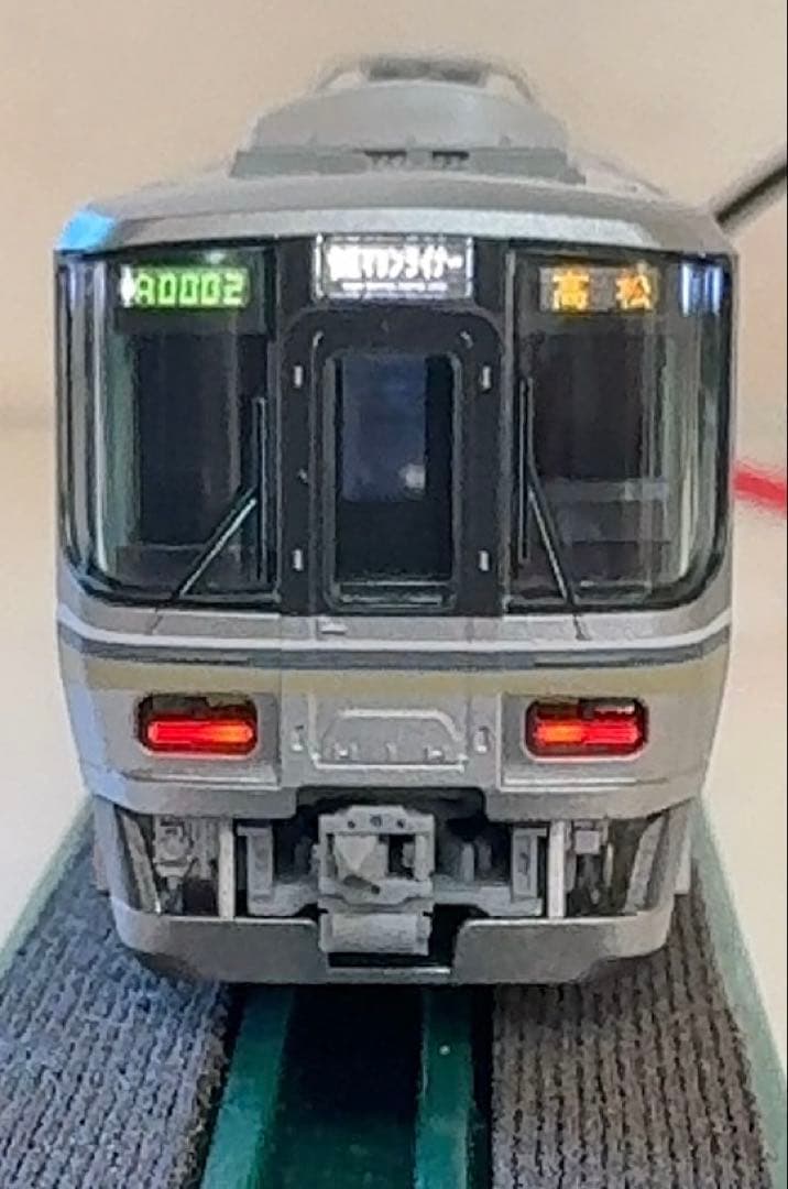 最終値下げ　TOMIX JR223系5000番 マリンライナー Dセット