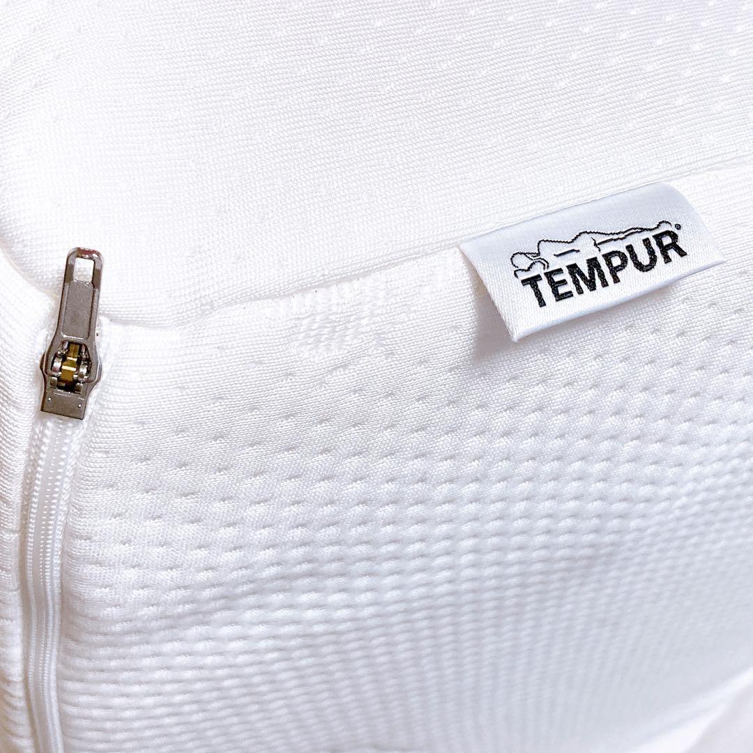 S*U様 テンピュール 枕 ピローケース セット Lサイズ かため ベージュ 正