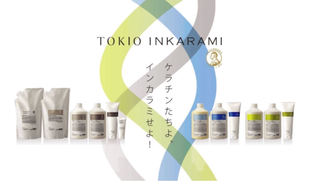 TOKIO システムトリートメント STEP トリートメント Mシリーズ