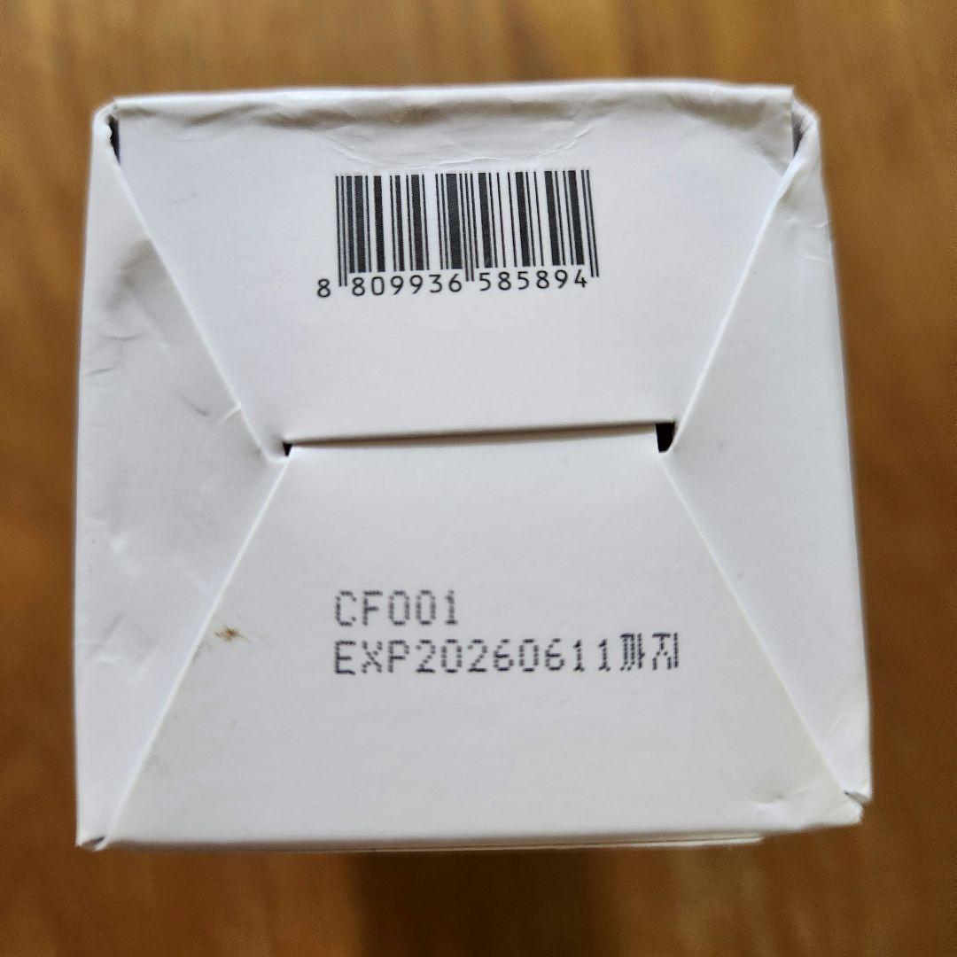 メディキューブAGE－R BODY ビタKクリーム100mL