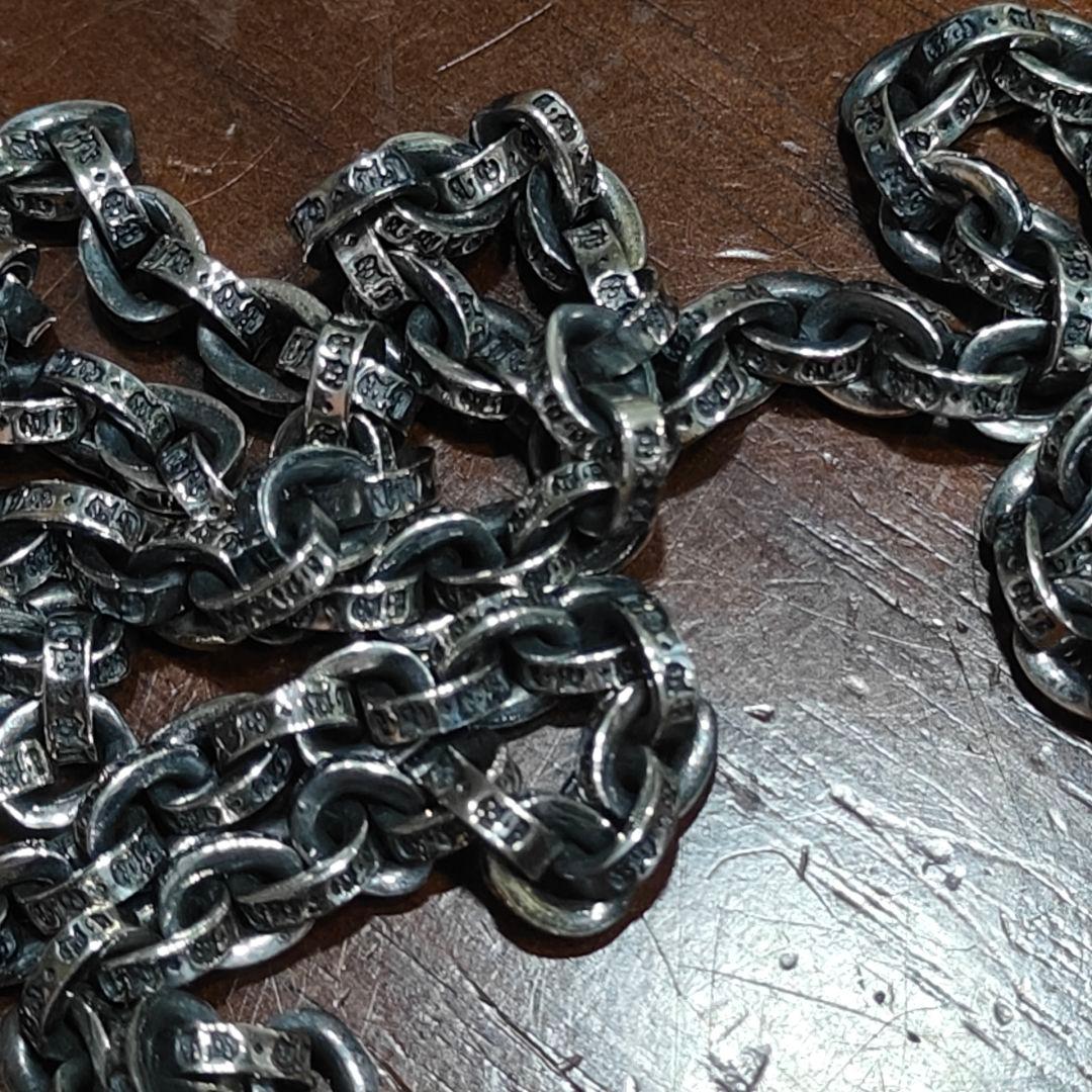 値下げ クロムハーツ ChromeHearts ペーパーチェーン 20インチ