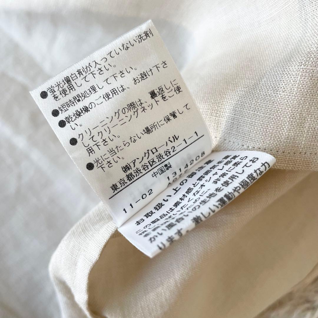 マーガレットハウエル 美品 リネンプルトップス 2 ナチュラル