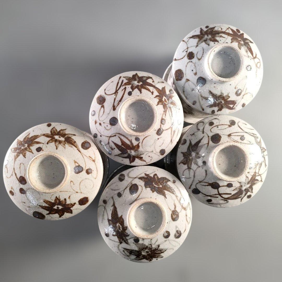 A1377-6/加藤幸兵衛窯/志野織部唐草文蒸碗5客/共箱/煮物椀/懐石道具/