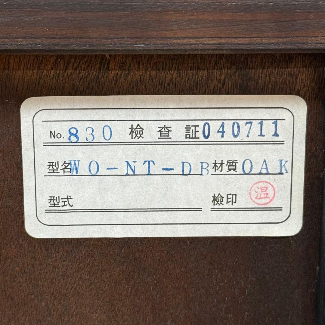 H21C9b IDC大塚家具 ヴィータ VITA ナイトテーブル キャスター付き