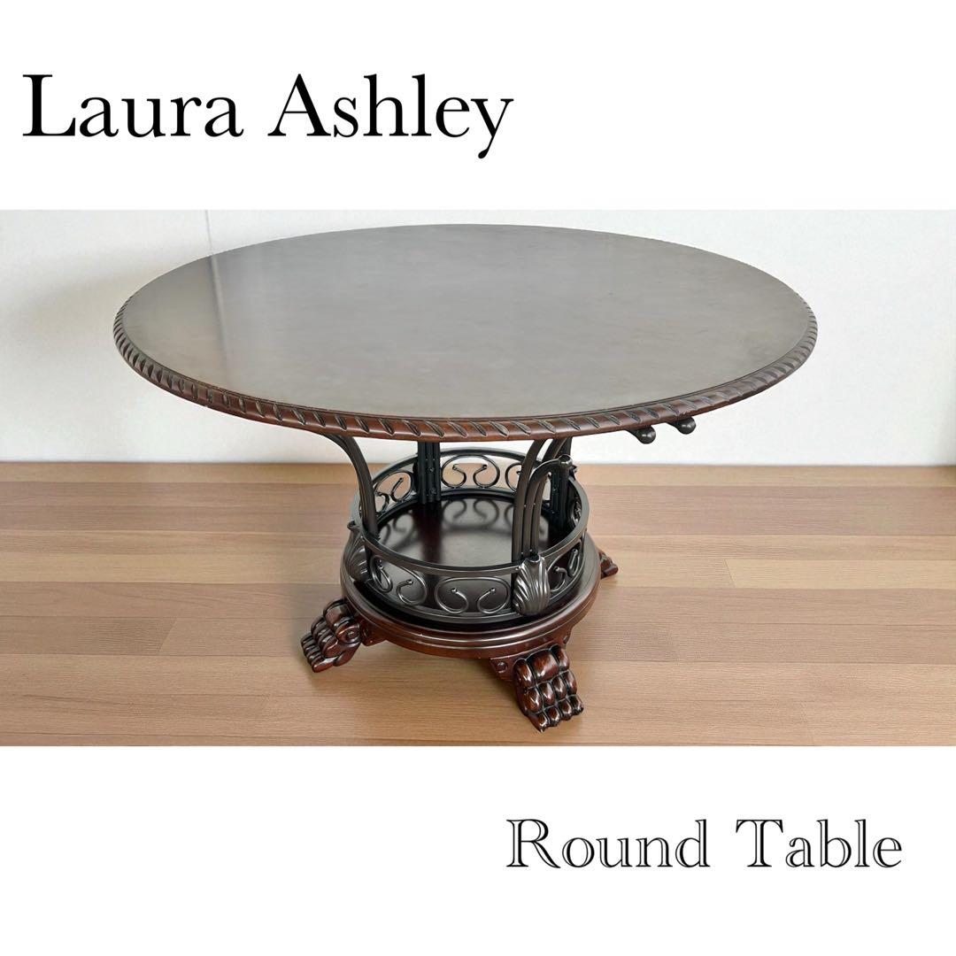 682 machi☆様　テーブル ダイニング 北欧 カントリー a