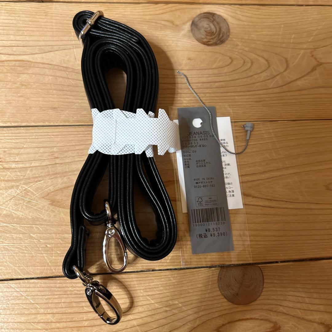 アンティークフェイクレザーボストン JEANASIS