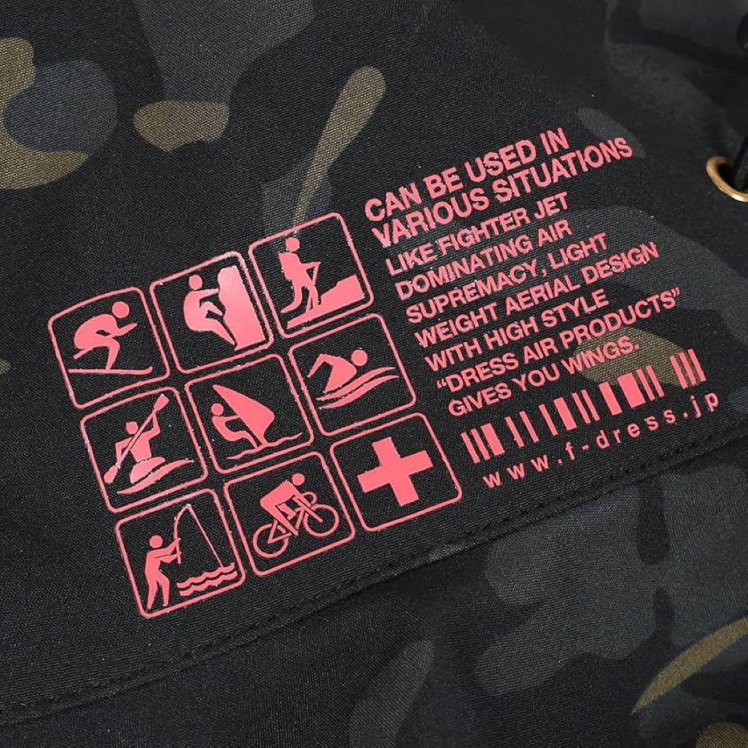 ホ*ー様 絶版　DRESS 迷彩　タクティカルジャケット