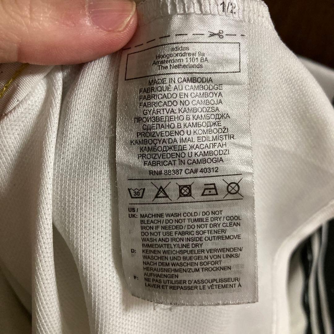 ユベントス　20-21 ロナウド　ユニフォーム