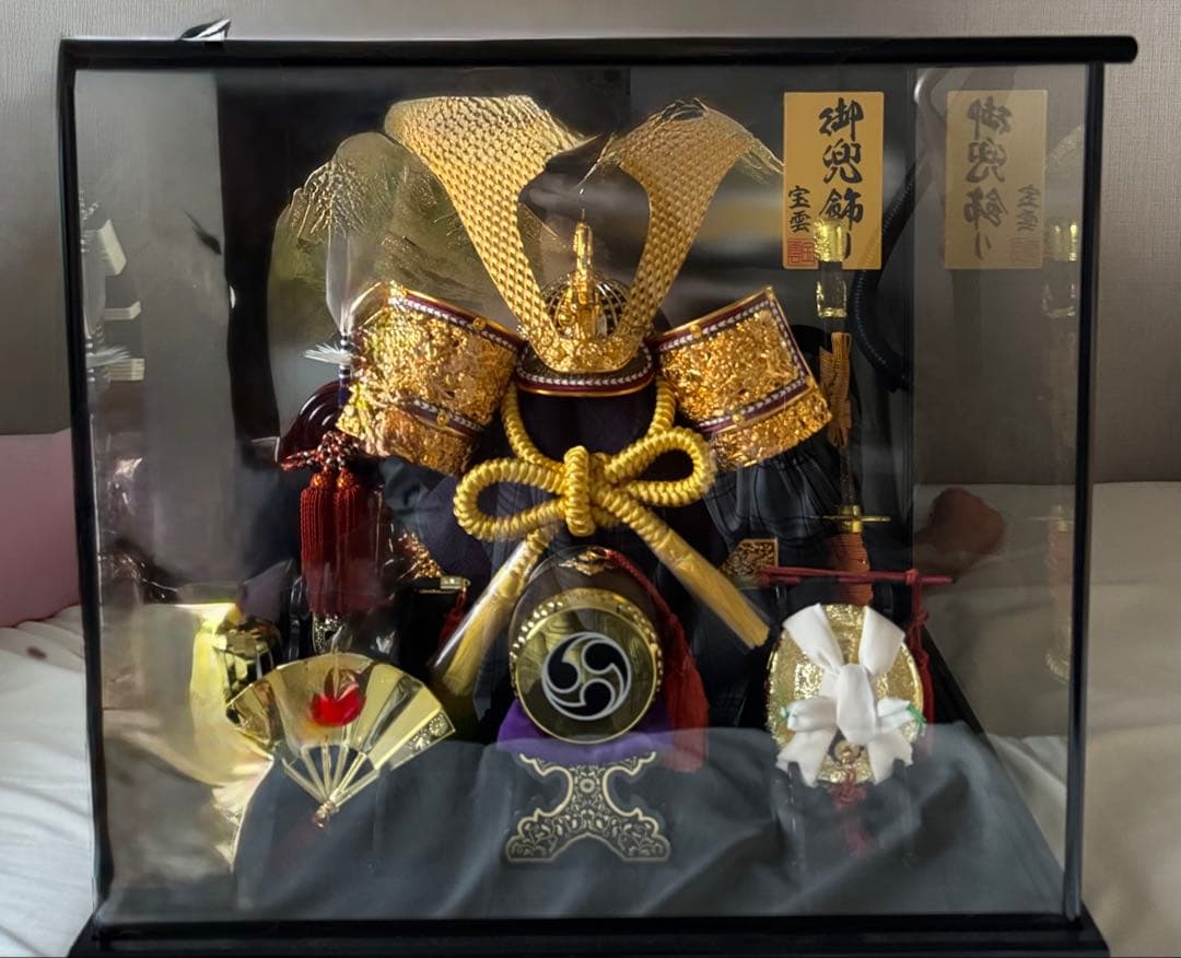 美品 五月人形 男の子の日 兜