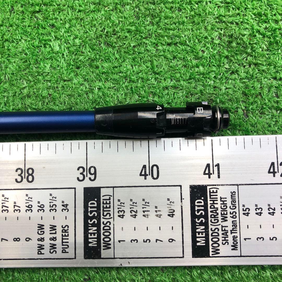 Gsh-506 TourAD シャフト単品 VR-6 flexS スリーブ付き