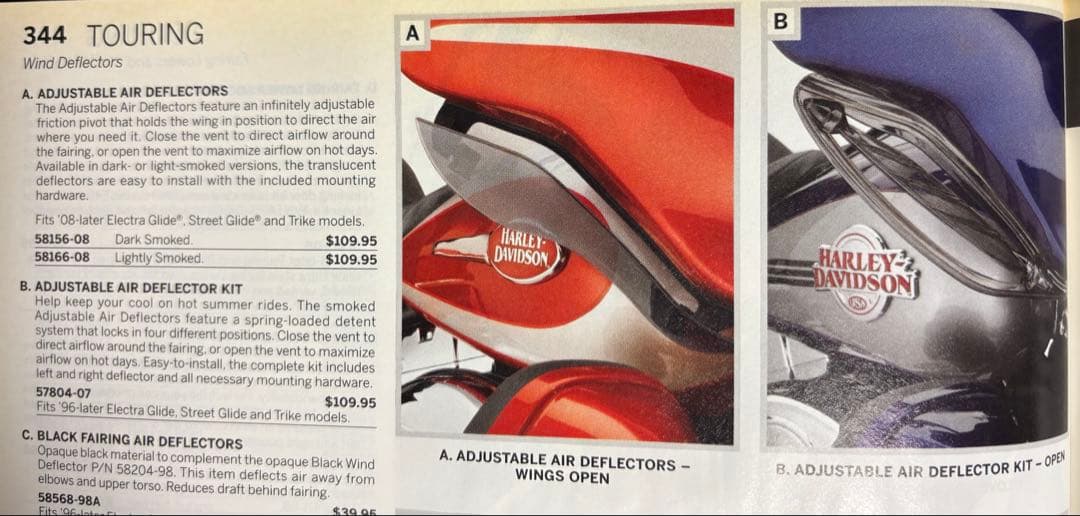 パーツ Harley-Davidson Adjustable Air Deflector