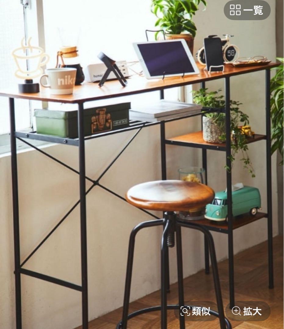 【幅120cm】カウンターテーブル/リビングテリトリーシリーズ