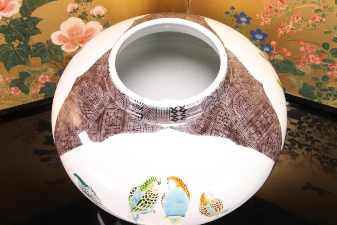 第５回　伝統九谷焼工芸展　出品作　西田吉勝（翆松）作　鳥紋壺　飾り壷　BE379