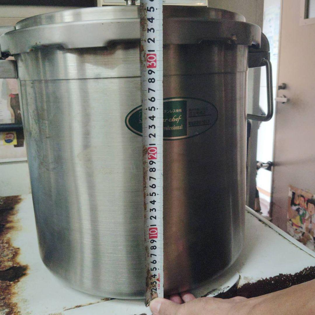 Wonder chef Professional 圧力鍋