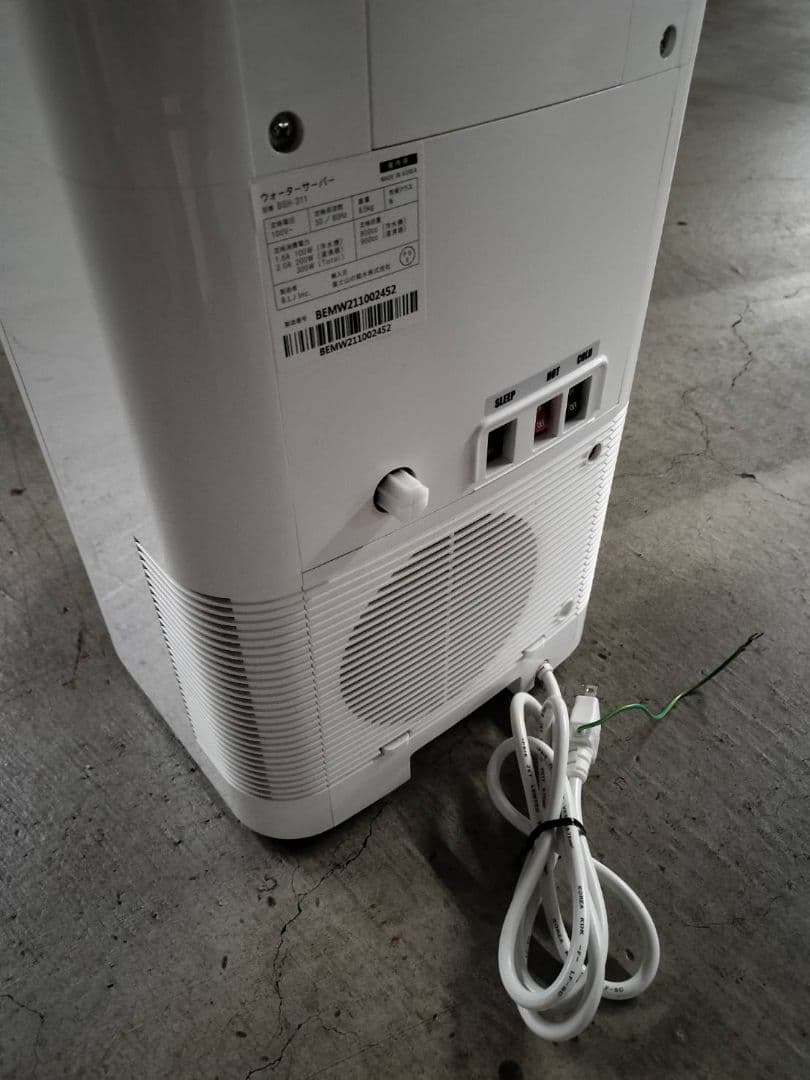 極美品 every frecious mini 富士山の銘水 ウォーターサーバー