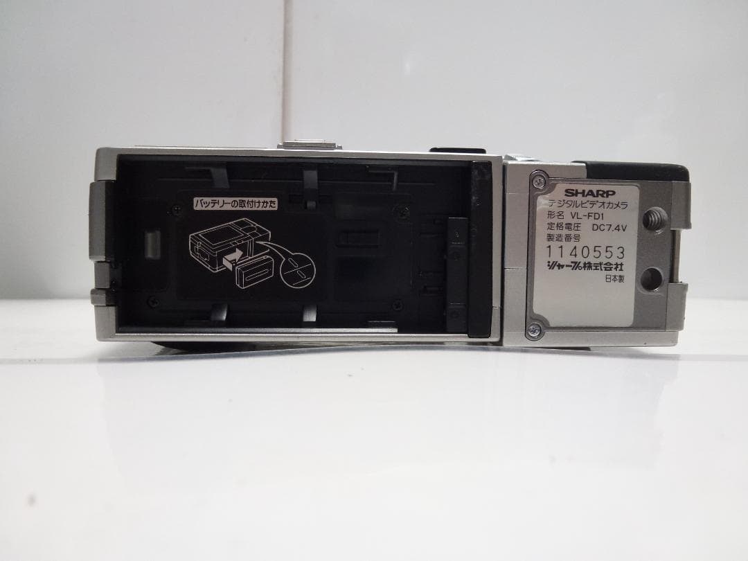 希少　大人気　SHARP シャープ 液晶ビューカム　VL-FD1+付属品　動作品