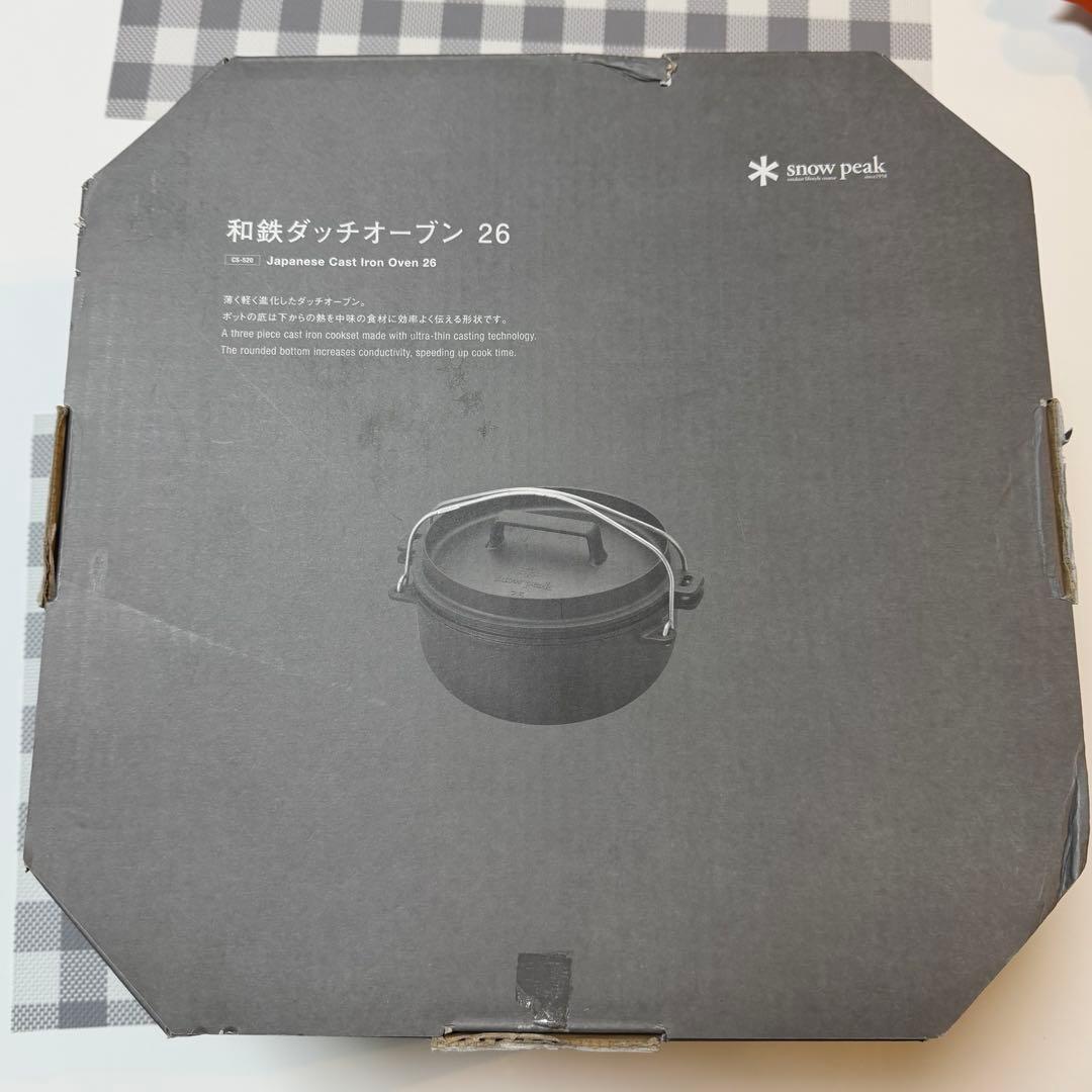 スノーピーク 和鉄ダッチオーブン 26サイズ CS-520 新品