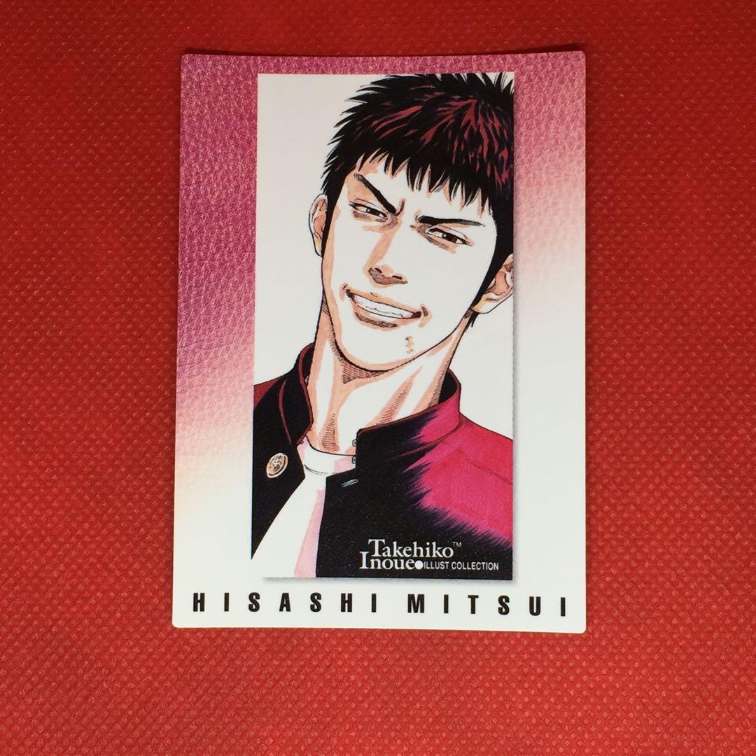 スラムダンクカードダス マスターズ33番