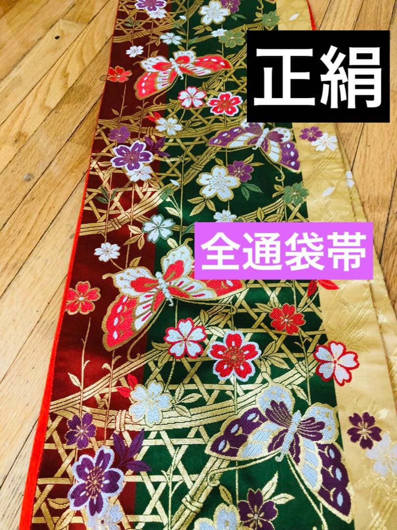 七五三七歳‼正絹豪華ピンクmodern金彩金箔煌びやか際立つ‼️安心フルセット絢爛