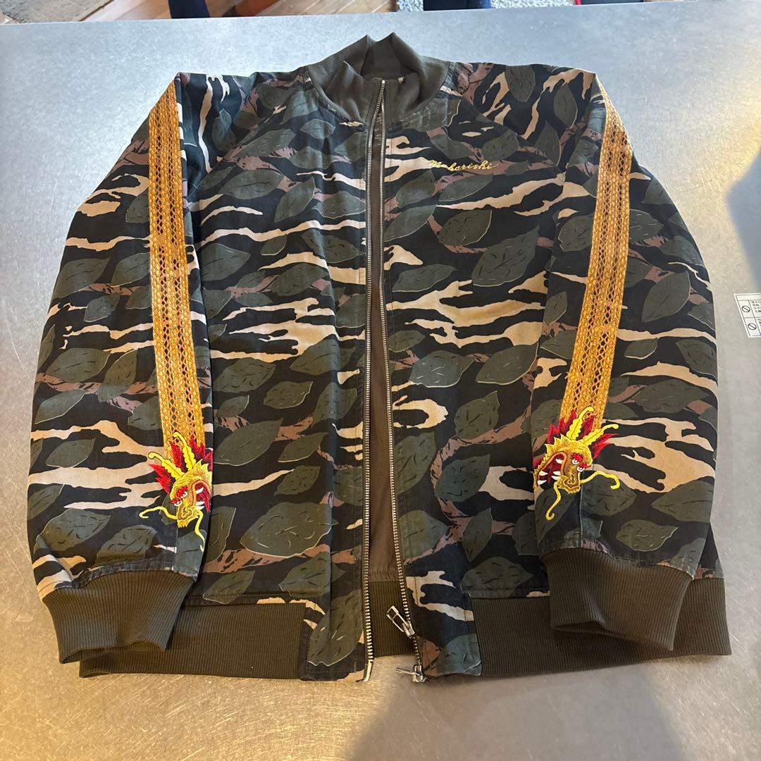 ジャケット・アウター Maharishi Camo Sun Dragon Stripe