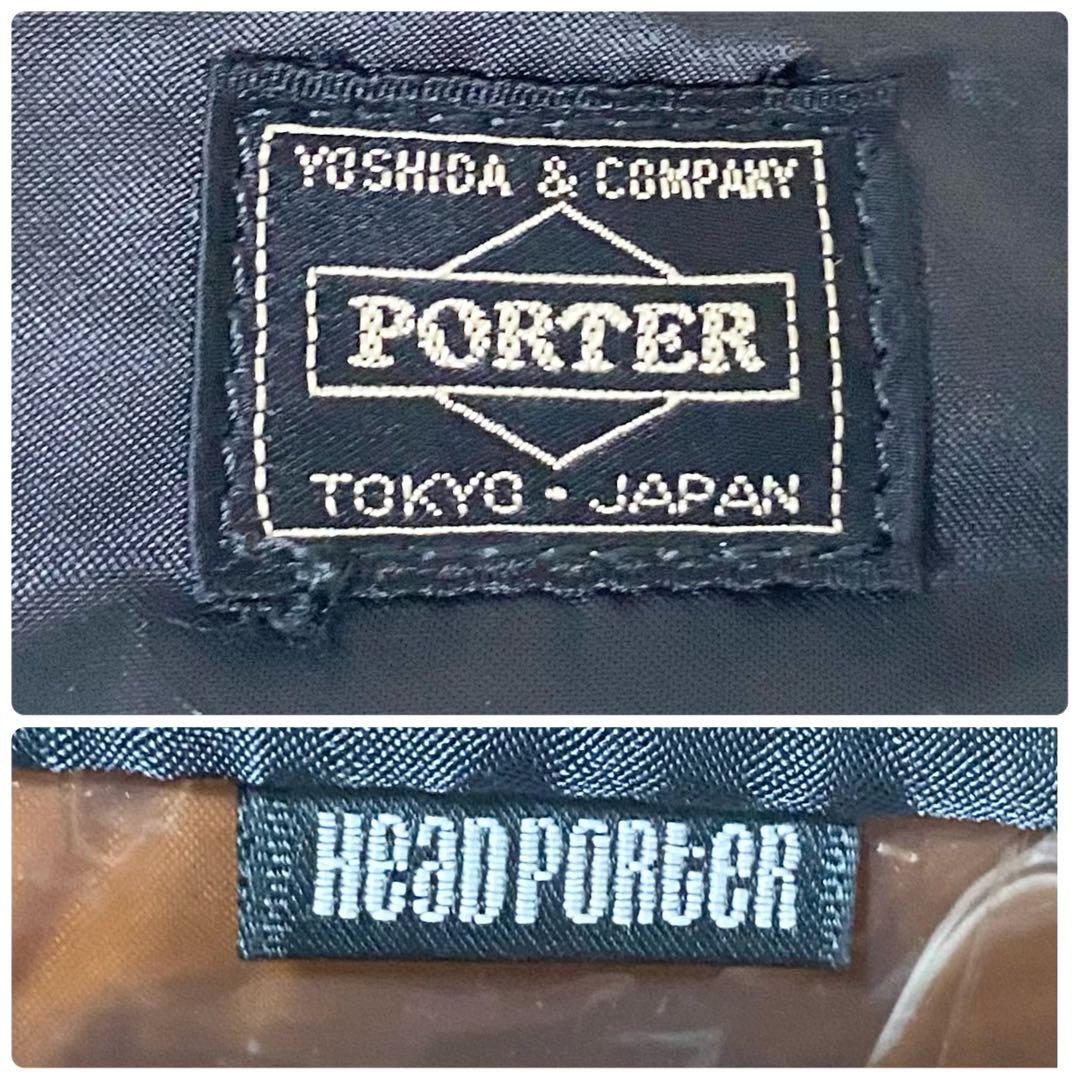 〖美品〗PORTER ポーター タンカー トートバッグ ナイロン A4 黒 廃盤