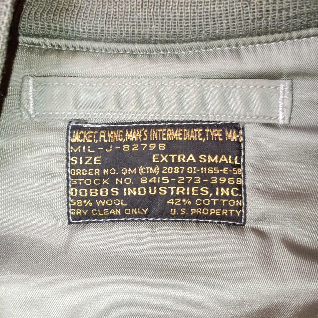 リアルマッコイズ DOBBS INDUSTRIES フライトジャケット 希少