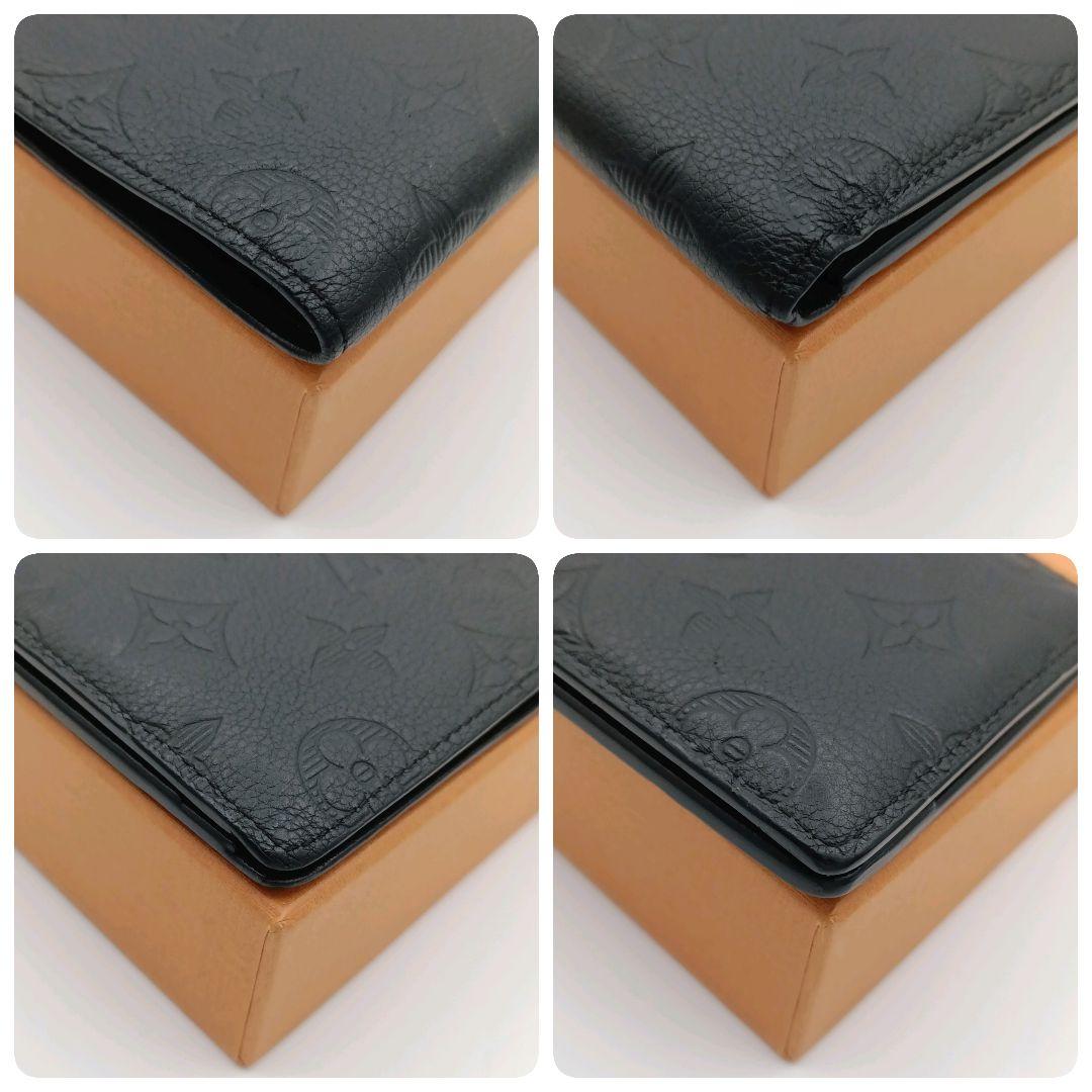 ルイヴィトン M62901 モノグラムシャドウ ポルトフォイユ ミュルティプル